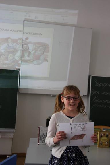 18118479_743985105779418_1937983813110114127_n