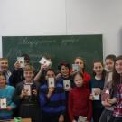 12366174_503640919813839_7018355129875282182_o